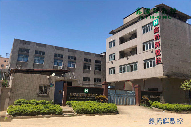 陶瓷雕銑機(jī)廠家
