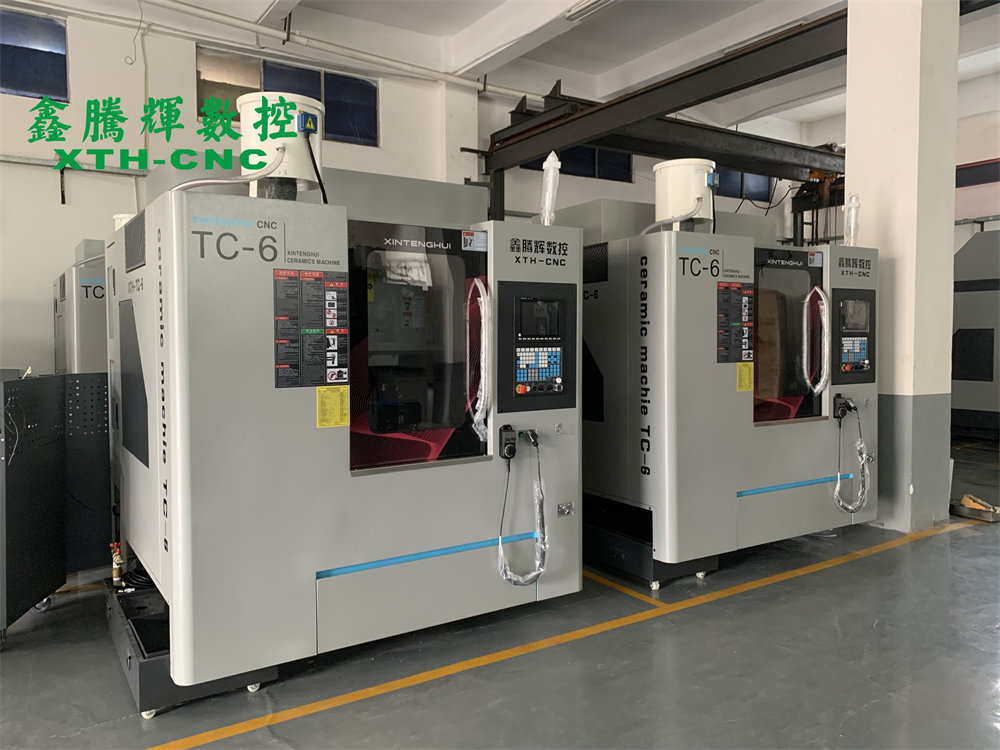 陶瓷雕銑機(jī)